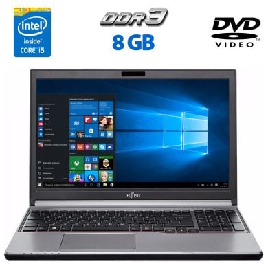 Ноутбук Fujitsu Lifebook E756 / 15.6" (1920x1080) IPS / Intel Core i5-6300U (2 (4) ядра по 2.4 - 3.0 GHz) / 8 GB DDR3 / 256 GB SSD / Intel HD Graphics 520 / DVD-ROM / DisplayPort