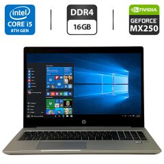 Ноутбук HP ProBook 450 G6 / 15.6" (1920x1080) IPS / Intel Core i5-8265U (4 (8) ядра по 1.6 - 3.9 GHz) / 16 GB DDR4 / 128 GB SSD + 500 GB HDD / nVidia GeForce MX250, 2 GB GDDR5, 64-bit / WebCam / Windows 10 Pro