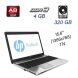 Ноутбук HP ProBook 4545s / 15.6" (1366x768) TN / AMD A8-4500M (4 ядра по 1.9 - 2.8 GHz) / 4 GB DDR3 / 320 GB HDD / AMD Radeon HD 7640G / WebCam / DVD-RW / USB 3.0 / HDMI / Fingerprint купити