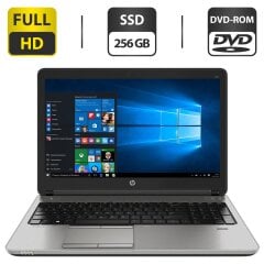 Ноутбук HP ProBook 650 G1 / 15.6" (1920x1080) TN / Intel Core i5-4330M (2 (4) ядра по 2.8 - 3.5 GHz) / 8 GB DDR3 / 256 GB SSD / Intel HD Graphics 4600 / WebCam / DVD-ROM