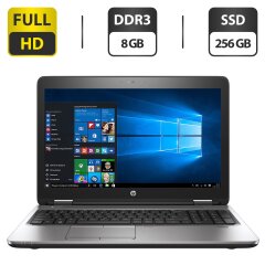 Ноутбук HP ProBook 650 G2 / 15.6" (1920x1080) TN / Intel Core i5-6200U (2 (4) ядра по 2.3 - 2.8 GHz) / 8 GB DDR3 / 256 GB SSD / Intel HD Graphics 4600 / WebCam / VGA