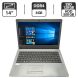 Ноутбук Schenker S306 / 14" (1366x768) TN / Intel Core i5-6200U (2 (4) ядра по 2.3 - 2.8 GHz) / 8 GB DDR4 / 120 GB SSD + 500 GB HDD / Intel HD Graphics 520 / WebCam купити