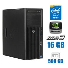 Рабочая станция HP Workstation Z420 Tower / Intel Xeon E5-1650 v2 (6 (12) ядер по 3.5 - 3.9 GHz) / 16 GB DDR3 / 500 GB HDD / nVidia Quadro K2000, 2 GB GDDR5, 128-bit / DVD-ROM 