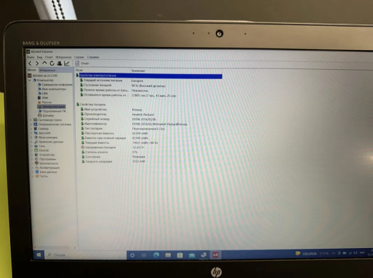Робоча станція HP ZBook 15 G3 / 15.6" (1920x1080) TN / Intel Core i7-6700HQ (4 (8) ядра по 2.6 - 3.5 GHz) / 16 GB DDR4 / 256 GB SSD / nVidia Quadro M1000M, 2 GB GDDR5, 128-bit / WebCam / Windows 10 PRO Lic