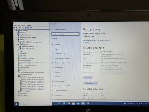 Робоча станція HP ZBook 15 G3 / 15.6" (1920x1080) TN / Intel Core i7-6700HQ (4 (8) ядра по 2.6 - 3.5 GHz) / 16 GB DDR4 / 256 GB SSD / nVidia Quadro M1000M, 2 GB GDDR5, 128-bit / WebCam / Windows 10 PRO Lic