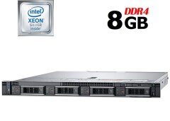 Сервер Dell EMC PowerEdge R440 1U Rack / Intel Xeon Silver 4210 (10 (20) ядер по 2.2 - 3.2 GHz) / 8 GB DDR4 / no HDD / Matrox G200eW3 / 2x 550W