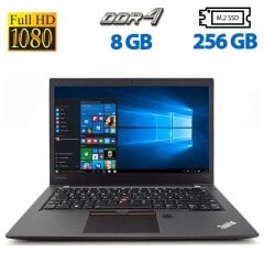 Ультрабук Б-клас Lenovo ThinkPad T470s / 14" (1920x1080) IPS / Intel Core i5-7200U (2 (4) ядра 2.5 - 3.1 GHz) / 8 GB DDR4 / 256 GB SSD M.2 / Intel HD Graphics 620 / WebCam / HDMI