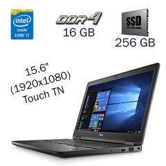 Ультрабук Dell Latitude E5580 / 15.6" (1920x1080) Touch TN / Intel Core i7-7820HQ (4 (8) ядра по 2.9 - 3.9 GHz) / 16 GB DDR4 / 256 GB SSD / Intel HD Graphics 630 / WebCam