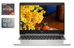 Ультрабук HP ProBook 445 G7 / 14" (1920x1080) IPS / AMD Ryzen 5 4500U (6 ядер по 2.3 - 4.0 GHz) / 16 GB DDR4 / 512 GB SSD / AMD Radeon RX Vega 6 / WebCam / TouchID