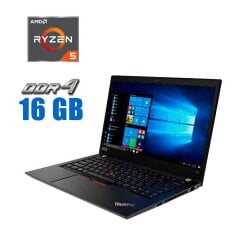 Ультрабук Lenovo ThinkPad T14 Gen 1 / 14" (1920x1080) IPS / AMD Ryzen 5 PRO 4650U (6 (12) ядер по 2.1 - 4.0 GHz) / 16 GB DDR4 / 256 GB SSD M.2 / AMD Radeon RX Vega 6 Graphics / WebCam