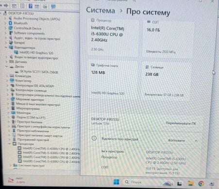 Защищенный планшет Dell Latitude 12 Rugged Extreme 7214 / 11.6" (1366x768) TN / Intel Core i5-6300U (2 (4) ядра по 2.4 - 3.0 GHz) / 16 GB DDR4 / 256 GB SSD / Intel HD Graphics 520 / WebCam