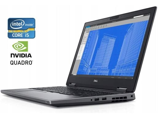 Мобільна робоча станція Dell Precision 7530 / 15.6" (1920x1080) IPS / Intel Core i5-8400H (4 (8) ядер по 2.5 - 4.2 GHz) / 32 GB DDR4 / 256 GB SSD / nVidia Quadro P1000, 4 GB GDDR5, 128-bit / WebCam