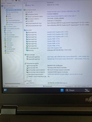 Мобільна робоча станція Fujitsu Celsius H780 / 15.6" (1920x1080) IPS / Intel Core i7-8750H (6 (12) ядер по 2.2 - 4.1 GHz) / 16 GB DDR4 / 512 GB SSD / nVidia Quadro P600, 4 GB GDDR5, 128-bit / WebCam Мобільна робоча станція Fujitsu Celsius H780 / 15.6" (1920x1080) IPS / Intel Core i7-8750H (6 (12) ядер по 2.2 - 4.1 GHz) / 16 GB DDR4 / 512 GB SSD / nVidia Quadro P600, 4 GB GDDR5, 128-bit / WebCam