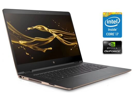 Ігровий ноутбук-трансформер HP Spectre x360 15-bl112dx / 15.6" (3840x2160) IPS Touch / Intel Core i7-8550U (4 (8) ядра по 1.8 - 4.0 GHz) / 8 GB DDR4 / 256 GB SSD / nVidia GeForce MX150, 2 GB GDDR5, 64-bit / WebCam Ігровий ноутбук-трансформер HP Spectre x360 15-bl112dx / 15.6" (3840x2160) IPS Touch / Intel Core i7-8550U (4 (8) ядра по 1.8 - 4.0 GHz) / 8 GB DDR4 / 256 GB SSD / nVidia GeForce MX150, 2 GB GDDR5, 64-bit / WebCam