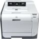 Принтер Б-класс HP Color LaserJet CP2025 / Лазерная цветная печать / 600x600 dpi / A4 / 20 стр. мин / USB 2.0 купить