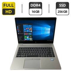 Ультрабук Б-класс HP EliteBook 840 G5 / 14" (1920x1080) IPS Touch / Intel Core i5-8250U (4 (8) ядра по 1.6 - 3.4 GHz) / 16 GB DDR4 / 256 GB SSD / Intel UHD Graphics 620 / WebCam
