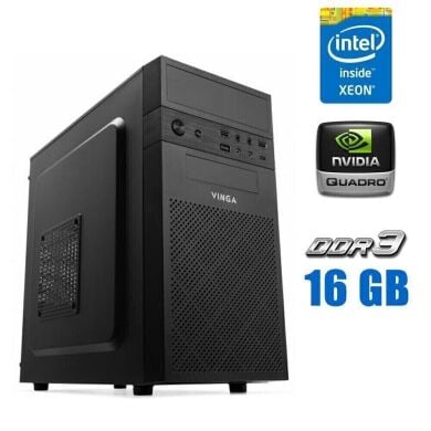 Ігровий ПК Vinga CS112B Tower / Intel Xeon E3-1240 v3 (4 (8) ядра по 3.4 - 3.8 GHz) (аналог i7-4770) / 16 GB DDR3 / 256 GB SSD + 2000 GB HDD / nVidia Quadro M4000, 8 GB GDDR5, 256-bit