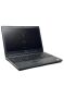 Ноутбук Dell Latitude 5580 / 15.6" (1920x1080) IPS / Intel Core i5-6440HQ (4 ядра по 2.6 - 3.5 GHz) / 8 GB DDR4 / 180 GB SSD / nVidia GeForce 940MX, 2 GB GDDR5, 64-bit / WebCam / Win 10 Pro купити