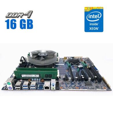 Комплект: Материнська плата HP Z440 / Intel Xeon E5-1620 v4 (4 (8) ядра по 3.5 - 3.8 GHz) (аналог i7-6700) / 16 GB DDR4 / Socket LGA 2011 v3+v4 / NVMe boot + кулер ID-Cooling DK-01