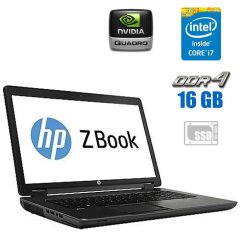 Мобільна робоча станція HP ZBook 17 G3 / 17.3" (1920x1080) IPS / Intel Core i7-6700HQ (4 (8) ядра по 2.6 - 3.5 GHz) / 16 GB DDR4 / 480 GB SSD / nVidia Quadro M3000M, 4 GB GDDR5, 256-bit 