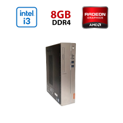 Игровий ПК Lenovo Ideacentre 510S-08IKL SFF / Intel Core i3-7100 (2 (4) ядра по 3.9 GHz) / 8 GB DDR4 / 512 GB SSD / AMD Radeon R7 250, 2 GB GDDR3, 128-bit / Wi-Fi / Win 10 Lic