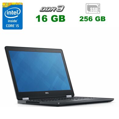 Ноутбук Dell Latitude E5570 / 15.6" (1920х1080) IPS / Intel Core i5-6200U (2 (4) ядра по 2.3 - 2.8 GHz) / 16 GB DDR4 / 256 GB SSD NEW / WebCam 