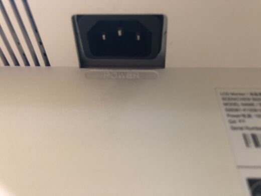 Fujitsu B22W-5 / 22" (1680x1050) / TFT TN / VGA, DVI / Встроенные колонки