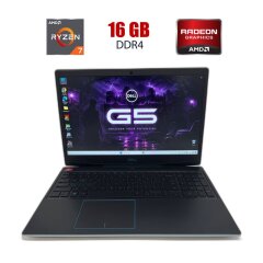 Игровой ноутбук Б-класс Dell G5 5505 / 15.6" (1920x1080) IPS / AMD Ryzen 7 4800H (8 (16) ядер по 2.9 - 4.2 GHz) / 16 GB DDR4 / 256 GB SSD / AMD Radeon RX 5600M, 6 GB GDDR6, 192-bit / WebCam