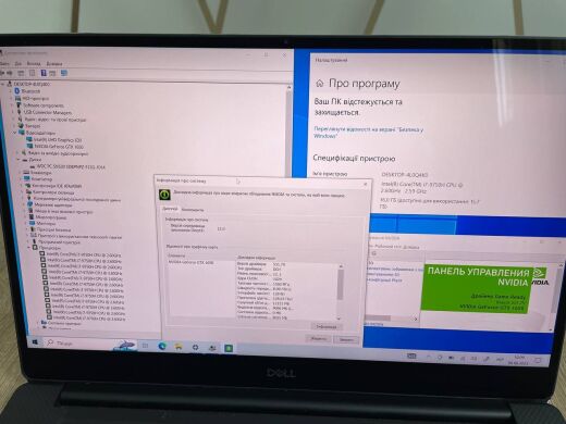 Игровой ноутбук Б-класс Dell Xps 15 7590 / 15.6" (3840х2160) IPS / Intel Core i7-9750H (6 (12) ядер по 2.6 - 4.5 GHz) / 16 GB DDR4 / 512 GB SSD M.2 / nVidia GeForce GTX 1650, 4 GB GDDR5, 128-bit / WebCam 