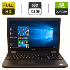 Ігровий ноутбук Dell Inspiron 3520 / 15.6" (1920x1080) IPS / Intel Core i7-6820HQ (4 (8) ядра по 2.7 - 3.6 GHz) / 8 GB DDR4 / 128 GB SSD / nVidia Quadro M620, 2 GB GDDR5, 128-bit / WebCam / HDMI