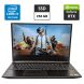 Ігровий ноутбук Gateway GWTN156-2BK / 15.6" (1920x1080) IPS / Intel Core i5-10300H (4 (8) ядра по 2.5 - 4.5 GHz) / 8 GB DDR4 / 256 GB SSD / nVidia GeForce RTX 2060, 6 GB GDDR6, 192-bit / WebCam купити