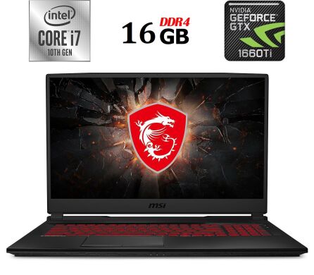 Игровой ноутбук MSI GL75 Leopard / 17.3" (1920x1080) IPS / Intel Core i7-10750H (6 (12) ядер по 2.6 - 5.0 GHz) / 16 GB DDR4 / 512 GB SSD M.2 / nVidia GeForce GTX 1660 Ti, 6 GB GDDR6, 192-bit / WebCam / HDMI / miniDP Игровой ноутбук MSI GL75 Leopard / 17.3" (1920x1080) IPS / Intel Core i7-10750H (6 (12) ядер по 2.6 - 5.0 GHz) / 16 GB DDR4 / 512 GB SSD M.2 / nVidia GeForce GTX 1660 Ti, 6 GB GDDR6, 192-bit / WebCam / HDMI / miniDP