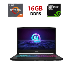 Ігровий ноутбук MSI Katana A15 AI B8VG-425NEU / 15.6" (1920x1080) IPS / AMD Ryzen 9 8945HS (8 (16) ядер по 4.0 &ndash; 5.2 GHz) / 16 GB DDR5 / 960 GB SSD / nVidia GeForce RTX 4070, 8 GB GDDR6, 128-bit / WebCam