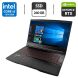 Ігровий ноутбук MSI Thin GF63 12UCX-898US / 15.6" (1920x1080) IPS / Intel Core i5-12450H (8 (12) ядер по 3.3 - 4.4 GHz) / 16 GB DDR4 / 240 GB SSD / nVidia GeForce RTX 2050, 4 GB GDDR6, 64-bit / WebCam купити