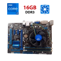 Комплект: Материнская плата Asus P8B75-M LX Plus / LGA1155 / Intel Core i7-2600 (4 (8) ядра по 3.4 - 3.8 GHz) / 16 GB DDR3 / Intel HD Graphics 2000 + Кулер