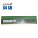 Комплект: серверна оперативна пам'ять Micron / 64 GB / DDR4 ECC / 3200 MHz купити