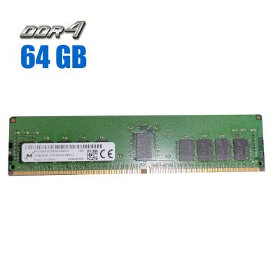 Комплект: серверна оперативна пам'ять Micron / 64 GB / DDR4 ECC / 3200 MHz
