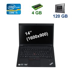 Lenovo ThinkPad X1 Carbon G1 / 14" (1600x900) IPS / Intel Core i5-3427U (2 (4) ядра по 1.8 - 2.8 GHz) / 4 GB DDR3 / 120 GB SSD / WebCam / USB 3.0