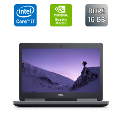 Мобильная рабочая станция Б-класс Dell Precision 7520 / 15.6" (1920x1080) IPS / Intel Core i7-6820HQ (4 (8) ядра по 2.7 - 3.6 GHz) / 16 GB DDR4 / 250 GB SSD / nVidia Quadro M1200, 4 GB GDDR5, 256-bit / HDMI
