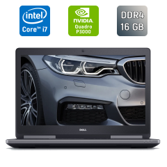 Мобільна робоча станція Dell Precision 7720 / 17.3" (1920x1080) IPS / Intel Core i7-6820HQ (4 (8) ядра по 2.7 - 3.6 GHz) / 16 GB DDR4 / 512 GB SSD / nVidia Quadro P3000, 6 GB GDDR5, 192-bit / HDMI / WebCam
