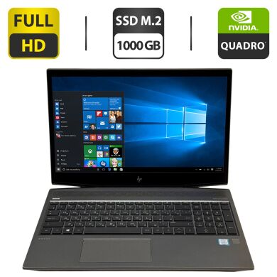 Мобильная рабочая станция HP ZBook 15v G5 / 15.6" (1920x1080) IPS / Intel Core i7-8850H (6 (12) ядер по 2.6 - 4.3 GHz) / 16 GB DDR4 / 1000 GB SSD M.2 / nVidia Quadro P600, 4 GB GDDR5, 128-bit / WebCam / Windows 10 Pro