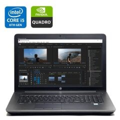 Мобильная рабочая станция HP ZBook 17 G3 / 17.3" (1600x900) TN / Intel Core i5-6440HQ (4 ядра по 2.6 - 3.5 GHz) / 16 GB DDR4 / 128 GB SSD + 750 GB HDD / nVidia Quadro M1000M, 2 GB GDDR3, 128-bit / WebCam / Без АКБ