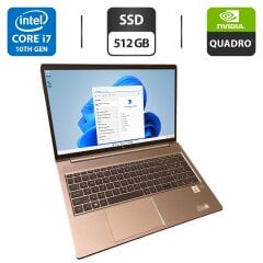 Мобільна робоча станція HP ZBook Power G7 / 15.6" (1920x1080) IPS / Intel Core i7-10750H (6 (12) ядер по 2.6 - 5.0 GHz) / 32 GB DDR4 / 512 GB SSD / nVidia Quadro T1000, 4 GB GDDR5, 128-bit / WebCam
