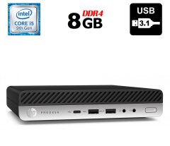 Неттоп HP ProDesk 600 G5 Mini USFF / Intel Core i5-9500T (6 ядер по 2.2 - 3.7 GHz) / 8 GB DDR4 / no HDD / Intel UHD Graphics 630 / USB 3.1 / DisplayPort + Блок питания