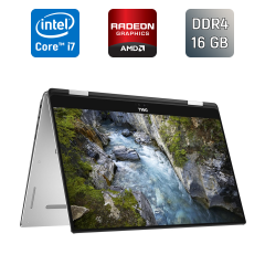 Ноутбук-трансформер Б-клас Dell Precision 5530 2in1 / 15.6" (1920x1080) IPS Touch / Intel Core i7-8706G (4 (8) ядра по 3.1 - 4.1 GHz) / 16 GB DDR4 / 512 GB SSD / AMD Radeon Pro WX Vega M GL, 4 GB HBM2, 1024-bit / USB Type-C