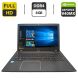 Ноутбук Acer Aspire E5-575G / 15.6" (1920x1080) TN / Intel Core i3-6006U (2 (4) ядра по 2.0 GHz) / 8 GB DDR4 / 120 GB SSD M.2 + 1000 GB HDD / nVidia GeForce 940MX, 4 GB GDDR5, 64-bit / WebCam купити