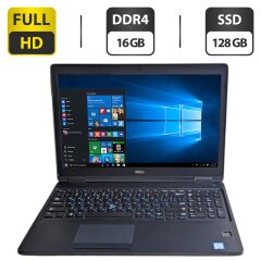 Ноутбук Б-класс Dell Latitude 5590 / 15.6" (1920x1080) TN / Intel Core i5-7300U (2 (4) ядра по 2.6 - 3.5 GHz) / 16 GB DDR4 / 128 GB SSD / Intel HD Graphics 620 / WebCam