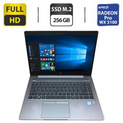 Ноутбук Б-класс HP Zbook 840 14u G5 / 14" (1920x1080) IPS / Intel Core i5-7200U (2 (4) ядра по 2.5 - 3.1 GHz) / 16 GB DDR4 / 256 GB SSD M.2 / AMD Radeon Pro WX 3100, 2 GB GDDR5, 64-bit / HDMI