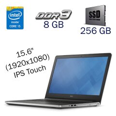 Ноутбук Б клас Dell Inspiron 15 5559 / 15.6" (1920x1080) IPS Touch / Intel Core i5-6200U (2 (4) ядра по 2.3 - 2.8 GHz) / 8 GB DDR3 / 256 GB SSD / Intel HD Graphics 520 / WebCam