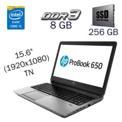 Ноутбук Б класс HP ProBook 650 G1 / 15.6" (1920x1080) TN / Intel Core i5-4300M (2 (4) ядра по 2.6 - 3.3 GHz) / 8 GB DDR3 / 256 GB SSD / Intel HD Graphics 4600 / WebCam